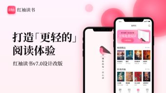 搜狗音乐app下载（搜狗音乐app下载免费）