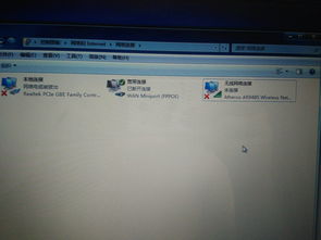 笔记本不显示自家wifi,wifi列表里找不到我家wifi