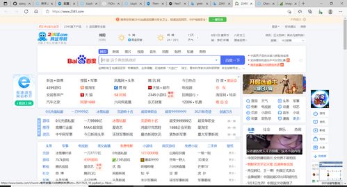 电脑使用技巧大全,电脑使用方法简单介绍