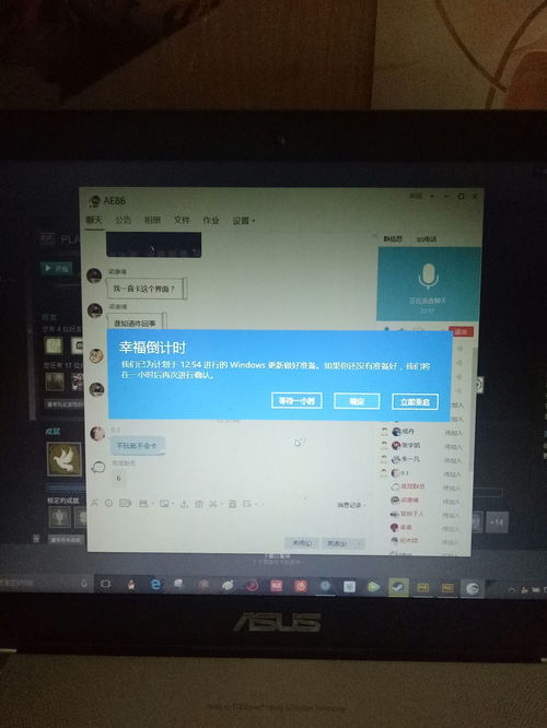 win10强制更新太恶心了,win10系统强制更新怎么办