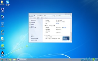 u盘启动盘怎么装系统win7,u盘启动盘怎么装系统设置