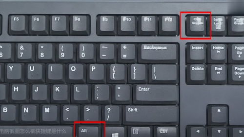 键盘位置图,键盘位置图片高清