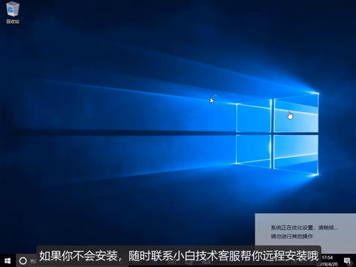 windows10原版镜像下载,windows10镜像下载什么版本