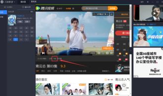 百度影音官网,最近播放中文版在线观看电视剧