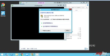 windowsserver2008r2密钥,window service2008密钥