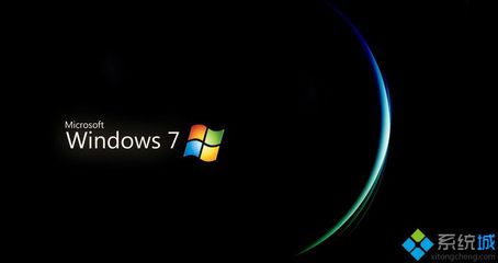 windows7旗舰版系统下载,完整版win7旗舰版下载