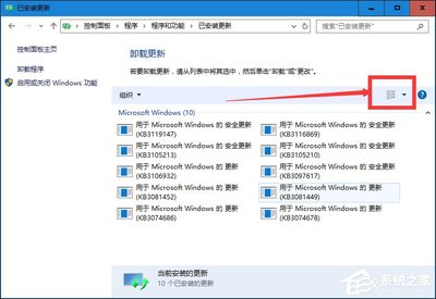 微软官网下载win10安装工具,微软官网下载win10ltsb