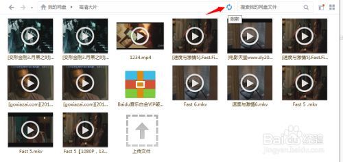 一二三四免费观看视频,最近最新免费手机中文