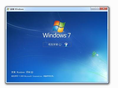 win7官方原版镜像下载,windows7原版镜像下载方法