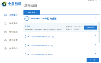 windows10正版多少钱,正版的win10多少钱