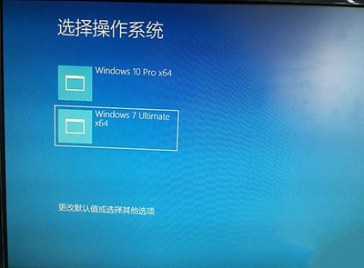 windows7如何重装系统,win7咋重装系统