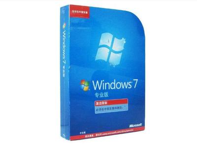 正版windows7下载32位,windows7 32下载
