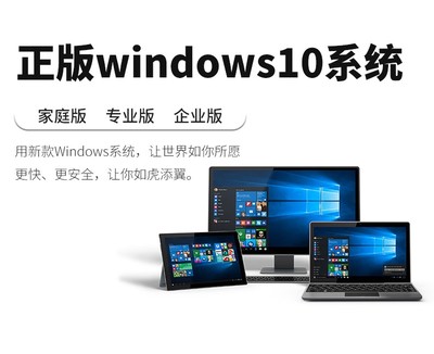 windows7专业版密钥激活码,windows7专业版激活密钥永久版