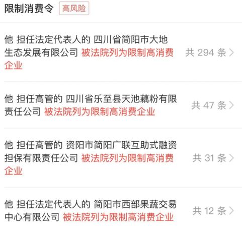 欠钱怎么查询对方房产