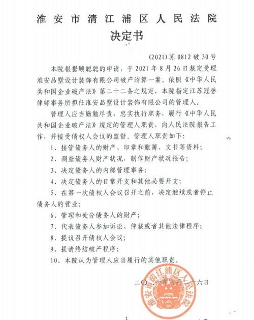 查封房产拍卖怎么多分钱
