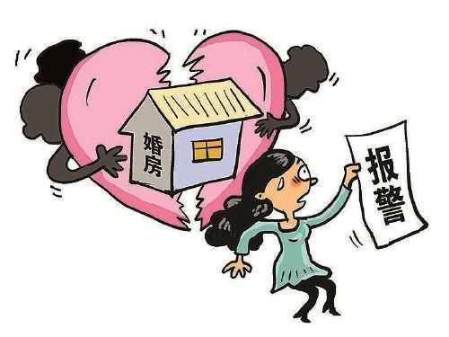 虚假诉讼房产怎么处理