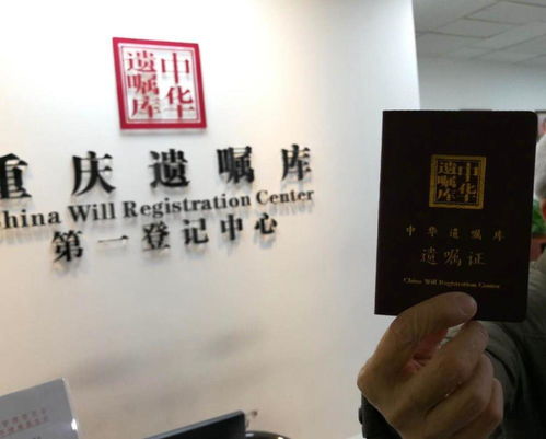 房产立遗嘱怎么写