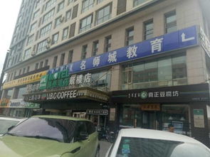 呼市房产号怎么查