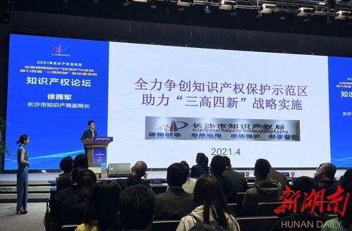 宣传房产知识怎么变现