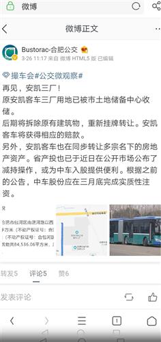 怎么把房产转到亲戚名下