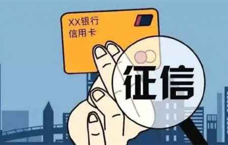 小额贷怎么查封房产