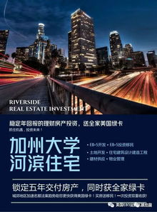 做房产视频怎么坚持