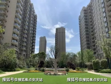 当阳金鑫房产怎么样