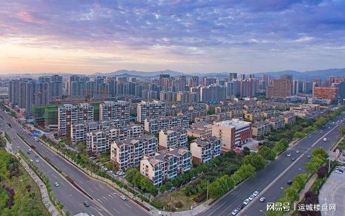 当阳金鑫房产怎么样