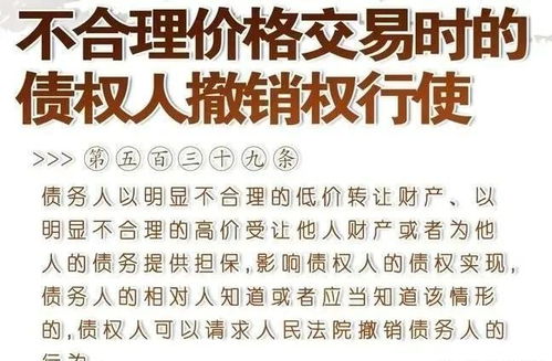 被骗房产怎么起诉他人