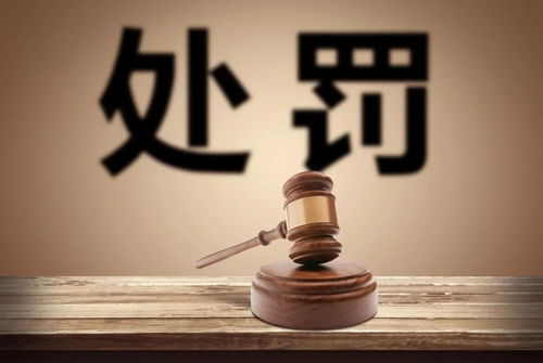怎么冻结房产不能交易