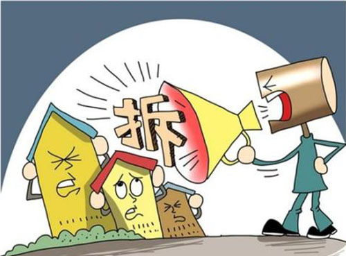 房产过户捡漏怎么处理