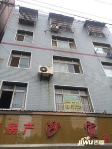王家湾房产怎么分配的