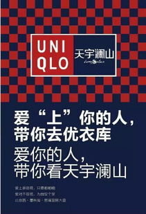 房产新人怎么发文案