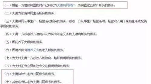 房产个人介绍怎么写