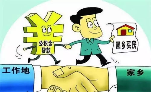 家公离世房产怎么分
