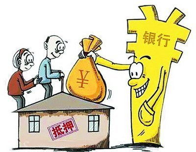 房产私人抵押怎么解除