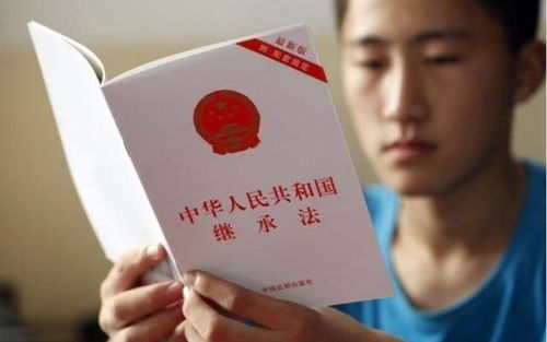 继承赠予房产怎么收税