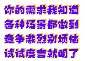 房产回访怎么打电话