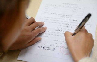 老人遗嘱房产怎么写