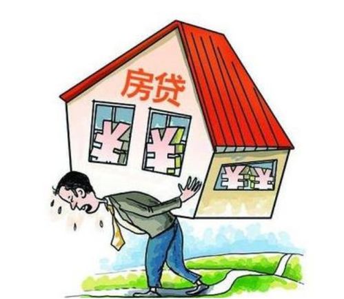 租赁房产名称怎么写好呢