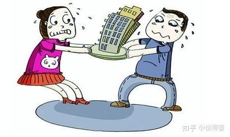 离婚房产增值怎么补偿