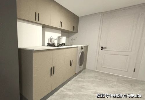 上海的房产怎么查册