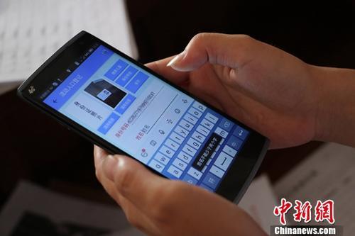 用手机怎么提房产档案
