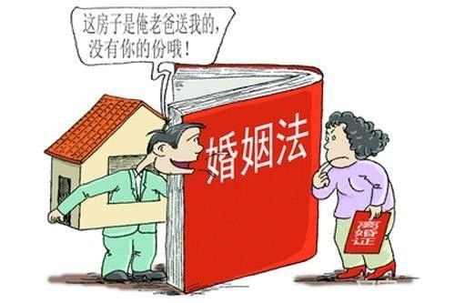 江岸房产纠纷怎么解决