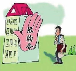 农村单身房产怎么办