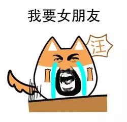 农村单身房产怎么办
