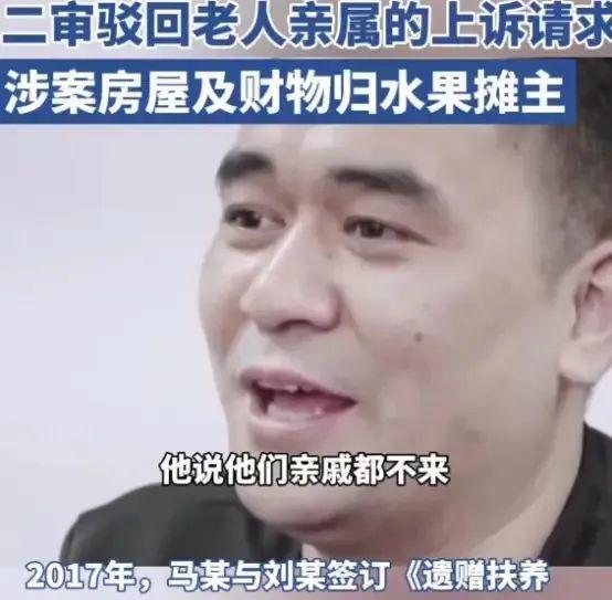 妹妹去世房产怎么继承