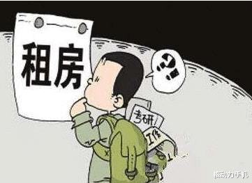怎么判断房产骗局真假