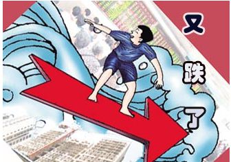 怎么卖别人房产挣钱快点