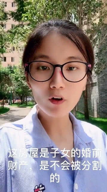 房产介绍女人怎么写
